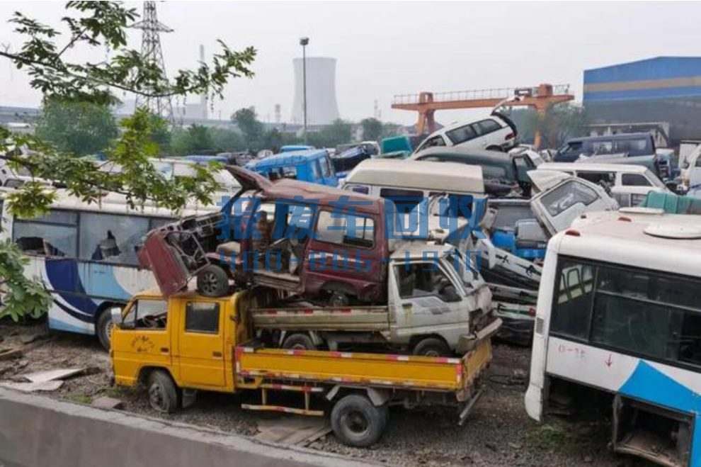 三明市附近上门回收报废车，三明市最近报废车回收公司地址